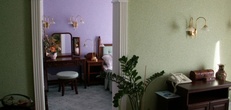 Отели в Хевиз