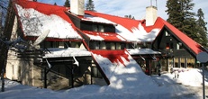 Отели в Боровец